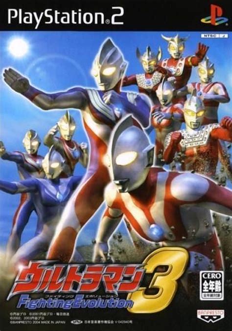 Ultraman Fighting Evolution 3 ROM & ISO .